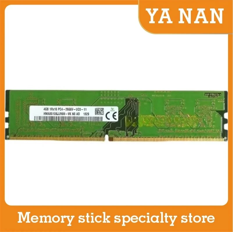 

For SK 4G 1RX16 PC4-2666V desktop memory HMA851U6JJR6N-VK
