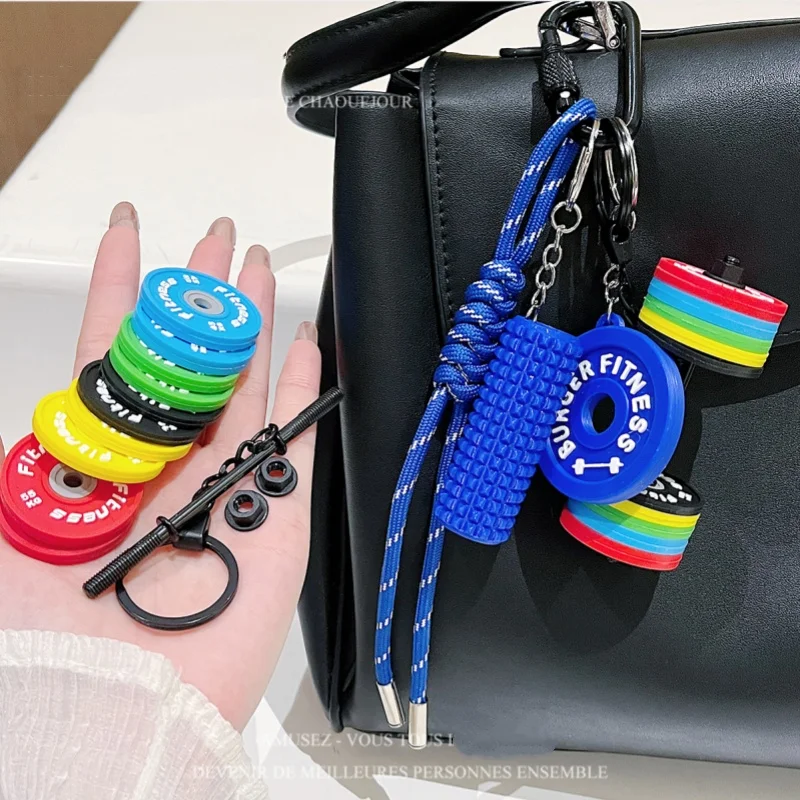 New Fashion DIY Detachable Barbell Keychain Sports Backpack Pendant 6 Styles Set Fitness Enthusiast Weight Lifting Gift