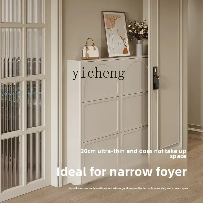 FZ  French Cream Wind Ultra-thin Tipping Bucket Shoe Cabinet Household Door Indoor Extremely Narrow