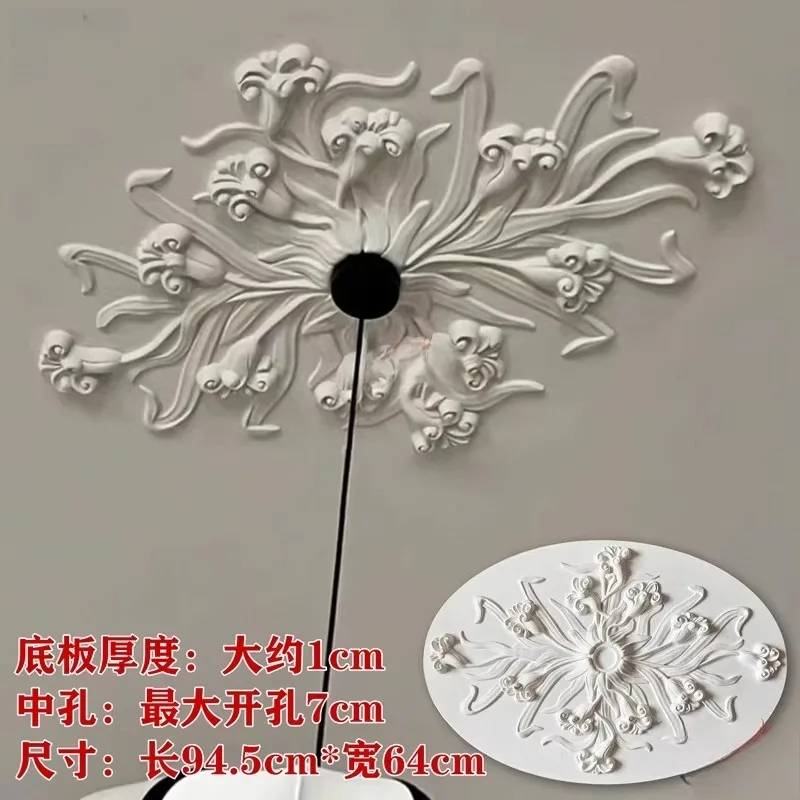 Tulip plaster light plate line new Chinese disc relief flower French Internet celebrity explosion daffodils plaster light plate
