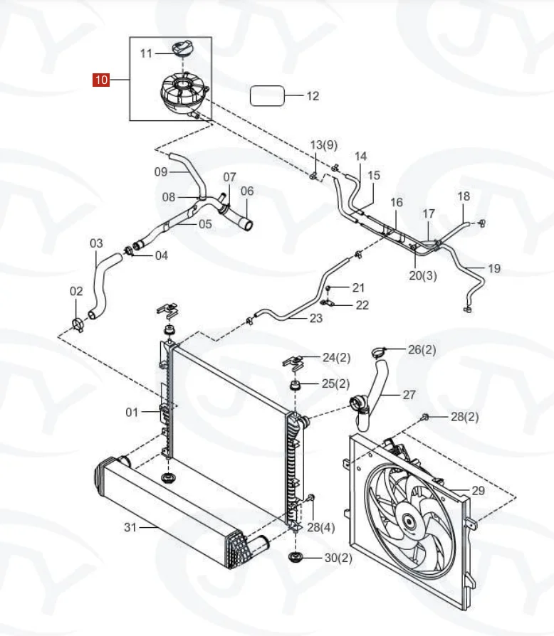 

For FAW Bestune T99 2019-2025 Coolant Reservoir Radiator Tank With Cap 1311010FL