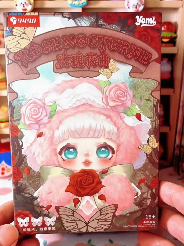 

Yomi Rose Nocturne Series Original Blind Box Cute Soft Vinyl Doll Pendant Mysterious Surprise Box Ornament Toy Collectible Gift