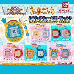 Tamagotchi Gashapon cápsula juguete electrónico mascotas juegos consola modelo colgante 90's juguete nostálgico colección niños regalo de cumpleaños