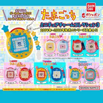 Tatatchi Gashapon capsule toy electronic pets games console model necklace 90s nostalgic toy collection children&#x27;s birthday gift