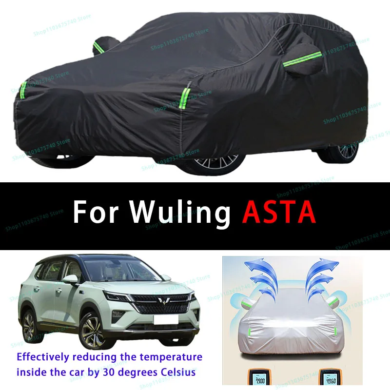 

For Wuling ASTA Summer Full Car Covers Outdoor Sun uv Protection Dust Cooling Protective Auto Protective Cover