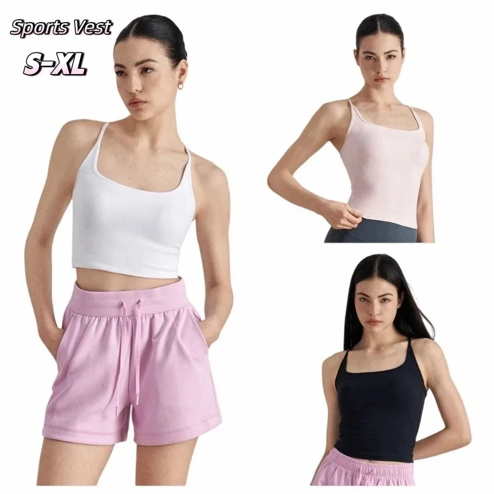 

Elastic Sleeveless Sports Vest Camisoles Off Shoulder Short Style Yoga Slim Vest H-shaped Slim Fit Tank Top Woman