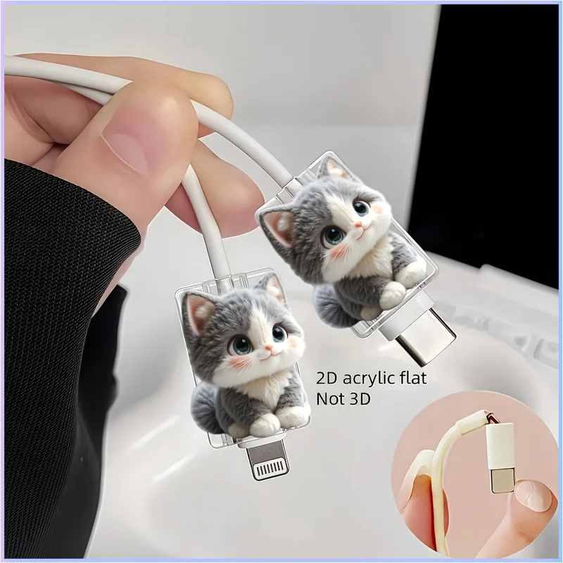 4Pcs Cute Cat Pattern Cable Protector, 2D Acrylic Flat Not 3D Anti‑Break Type‑C Charging Cord Decor Protective Sleeve
