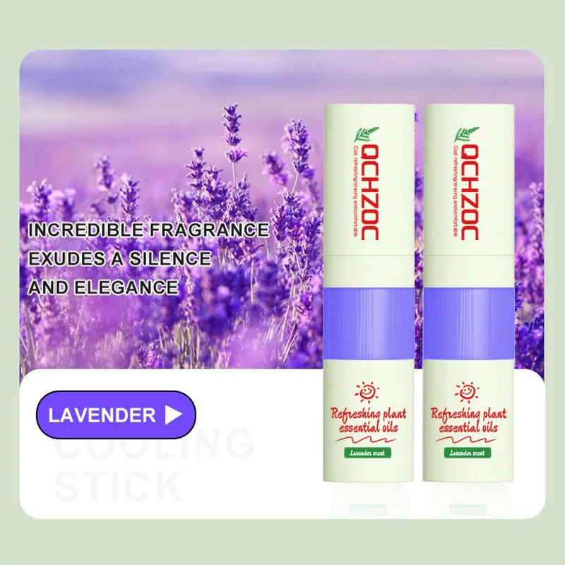 جهاز استنشاق الأنف باللون البيج: زيت المنثول للترطيب الفوري، مثالي للقيادة والدراسة