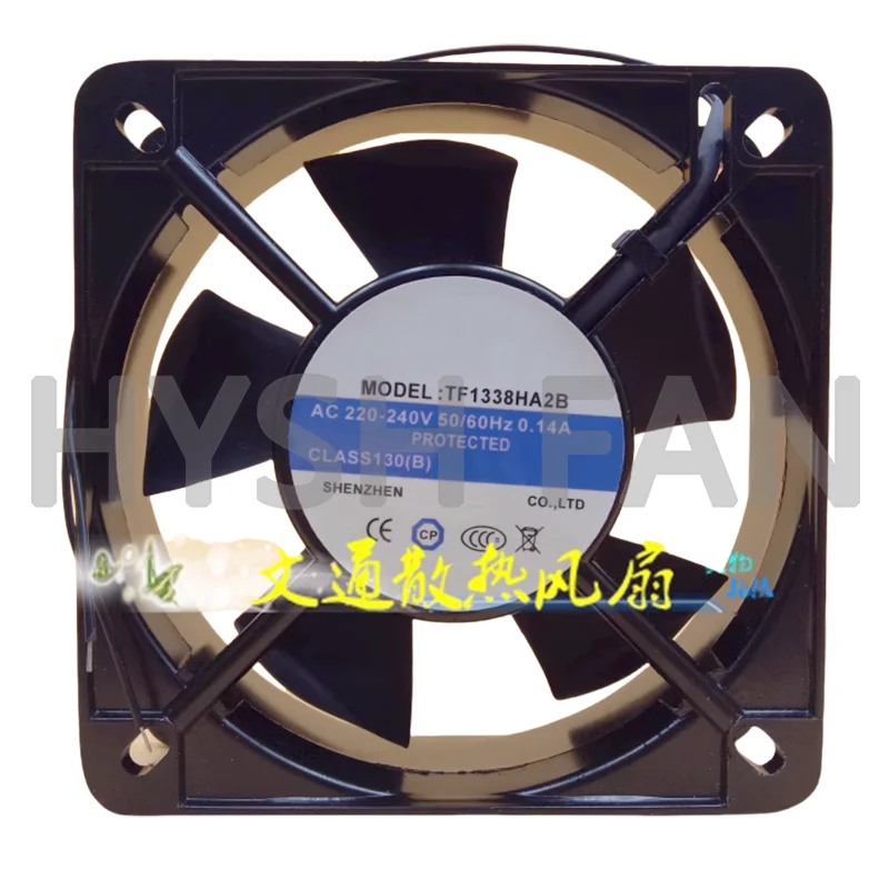 Ventilador de disipación de calor TF1338HA2B, 220V, 0.14A, 13538