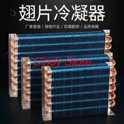 1PCS copper tube heat exchanger for Physical cooling condenser coil refrigerator aluminum fin heat exchanger Small without shell