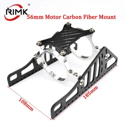 RC Boat Brushless Motor Mount 56mm Carbon Fiber Matel Bracket Holder 5684/5694 Motor Fixed Seat Spare Parts for High Performance