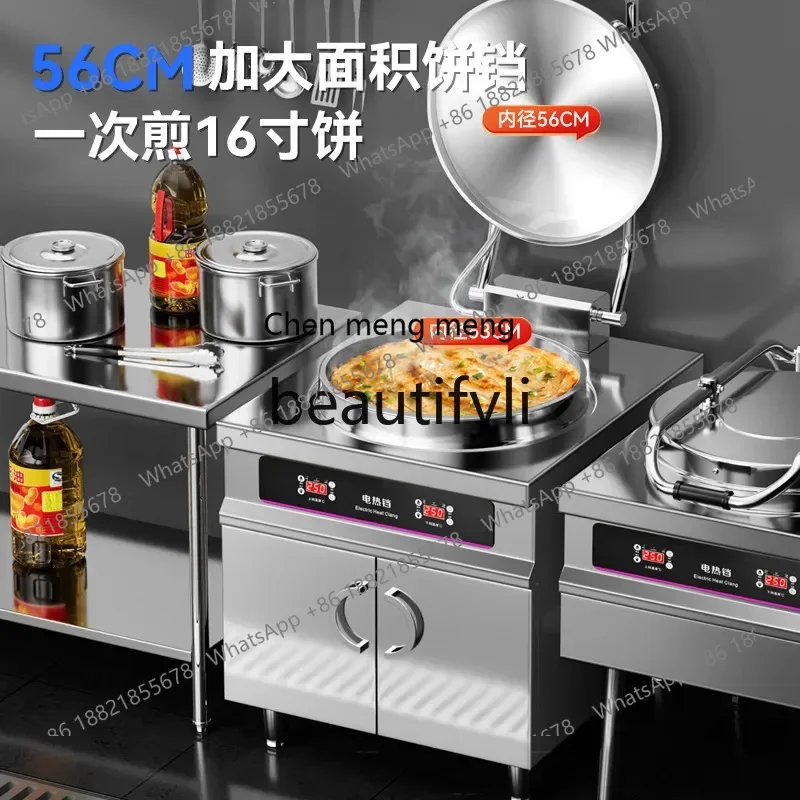 

Лидер продаж, коммерческая большая двусторонняя электрическая сковорода, автоматическая электрическая сковорода с постоянной температурой для булочек и блинов