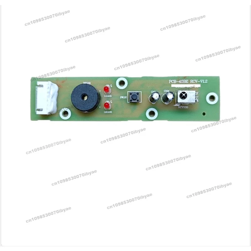 Suitable for Panasonic FV-40BE1C 40BE1H RB26E1 30BE1C receiver head, receiver board,