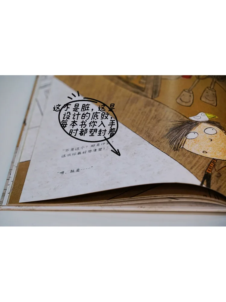 Book-Winshare Mr Egg's Egg Restaurant view 3