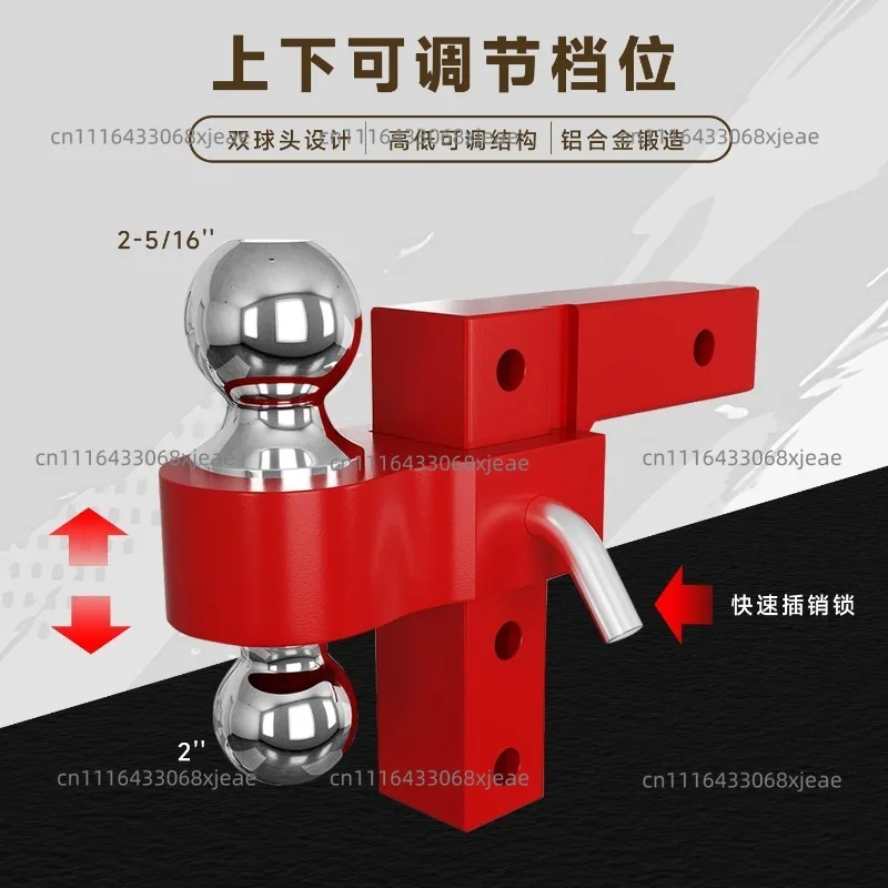Aluminum Alloy Double Ball Head Adjustable Trailer Arm 2 