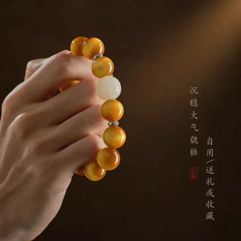 Yellow Tiger Eye Beaded Bracelet with Hetian Jade Pixiu Lightning Pattern Beads for Men and Women Gifts view 3