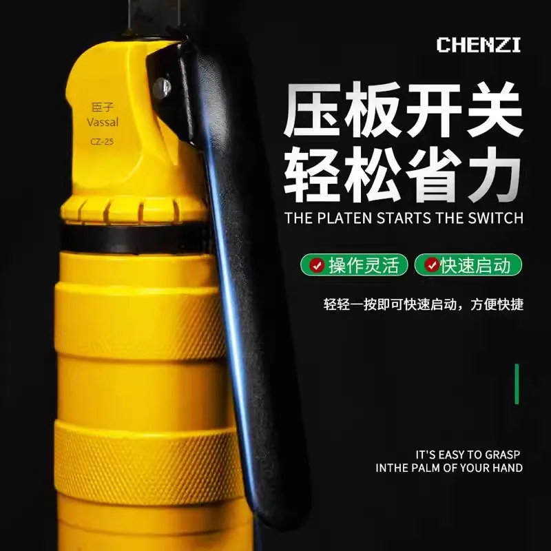 Pneumatic Impact Shovel, Straight Handle Air Shovel, Air Pick, Cz Straight Rust Removal Shovel, Welding Slag Shovel, Straight Shovel, Air Shovel Tool