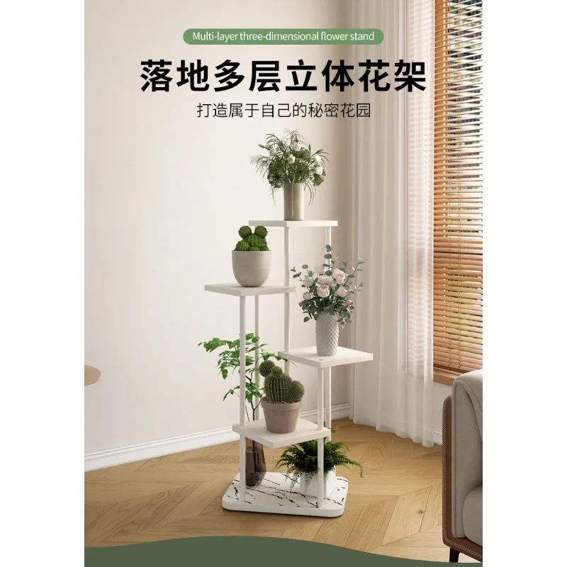 Nordic wrought iron living room multi-layer flower stand, indoor home balcony decorative shelf, simple wind hanger