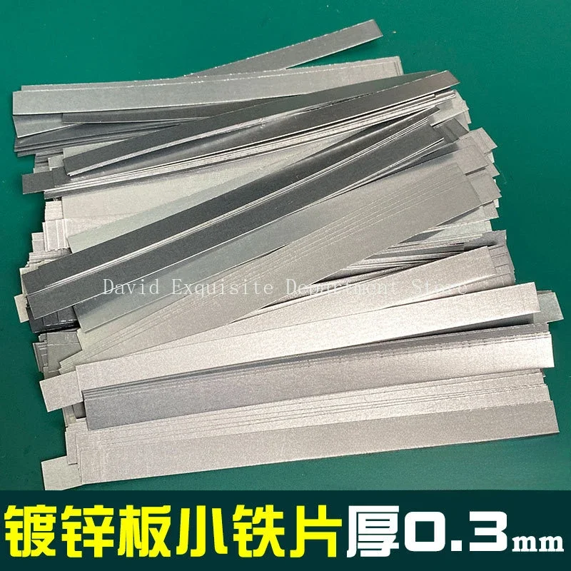 Thickness 0.3mm Galvanized Plates Iron Sheet Anti-rust Folding Diy Handmade Small Thin Metal Foil Strip Tprocessing Custom