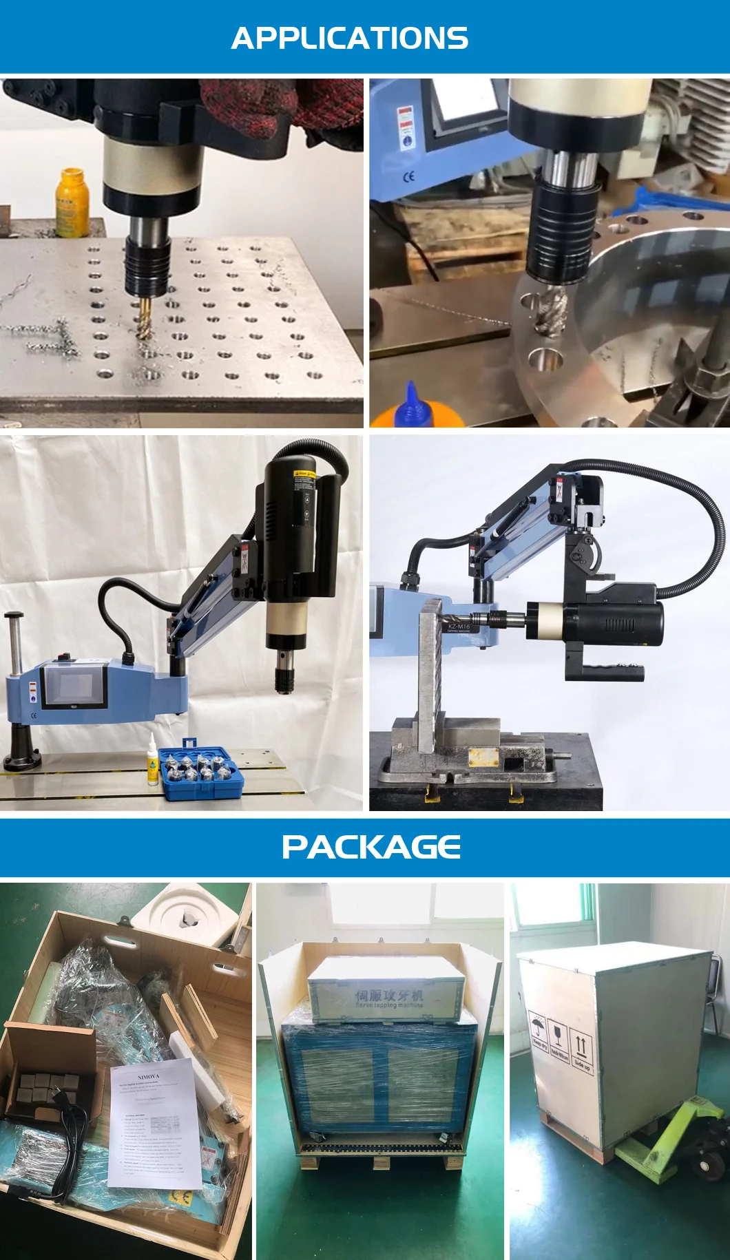 ذراع التنصت M3-M16 آلة التنصت الكهربائية محرك سيرفو عالي الكفاءة