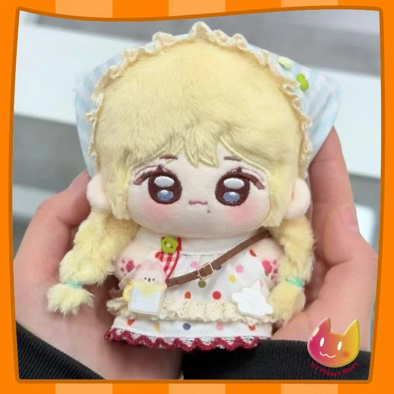 

10cm Idol Doll Karina Ae Spa South Korean Girl Group Mini Stuffed Plush Doll Dress-up Cotton Doll Send Friends Kids for Kids Fan