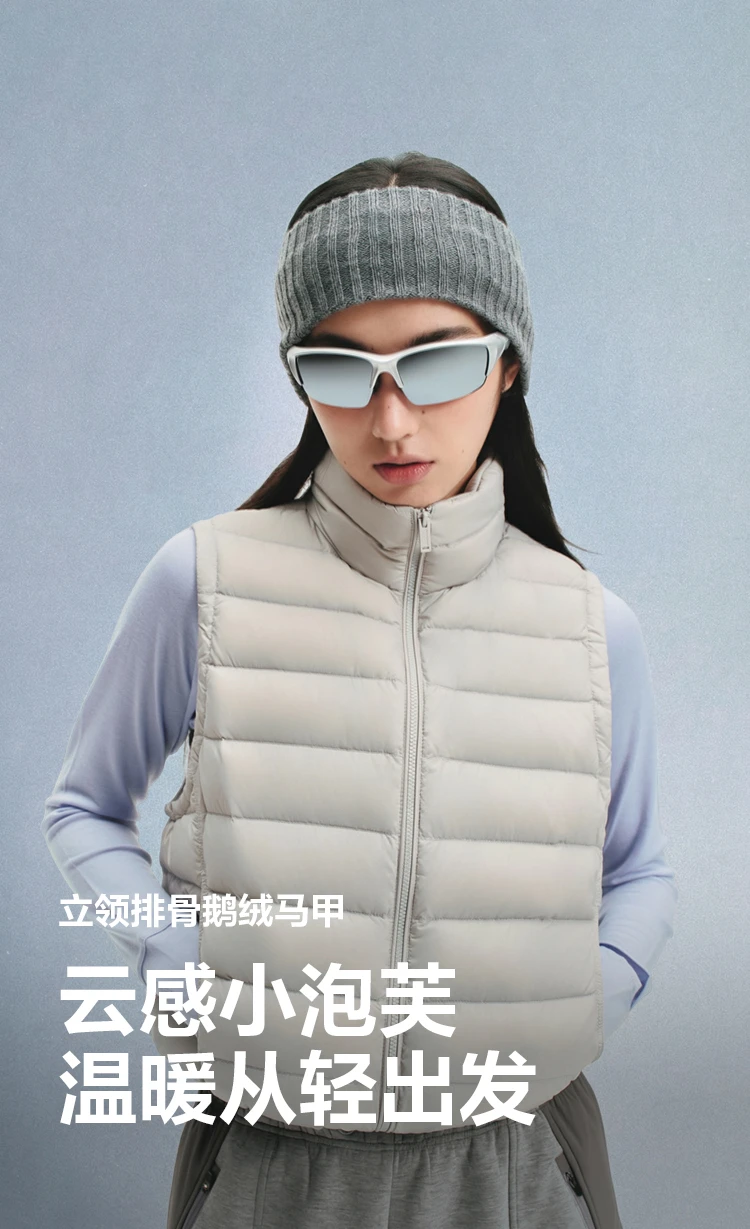 `BOSIDENG Women's Down Vest Sleeveless Puffer Jacket Lightweight Stand Collar Winter Warm Gilet Casual Outerwear`