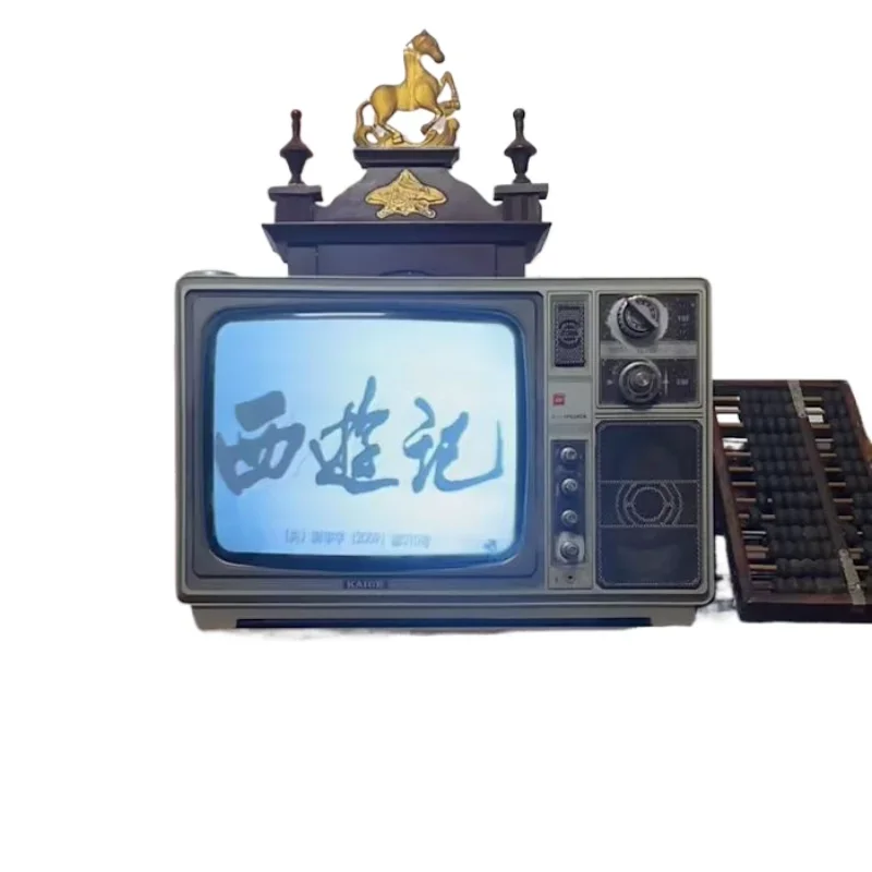 

Props 708090 Vintage ornaments Vintage nostalgic antiques can be played Decoration machine