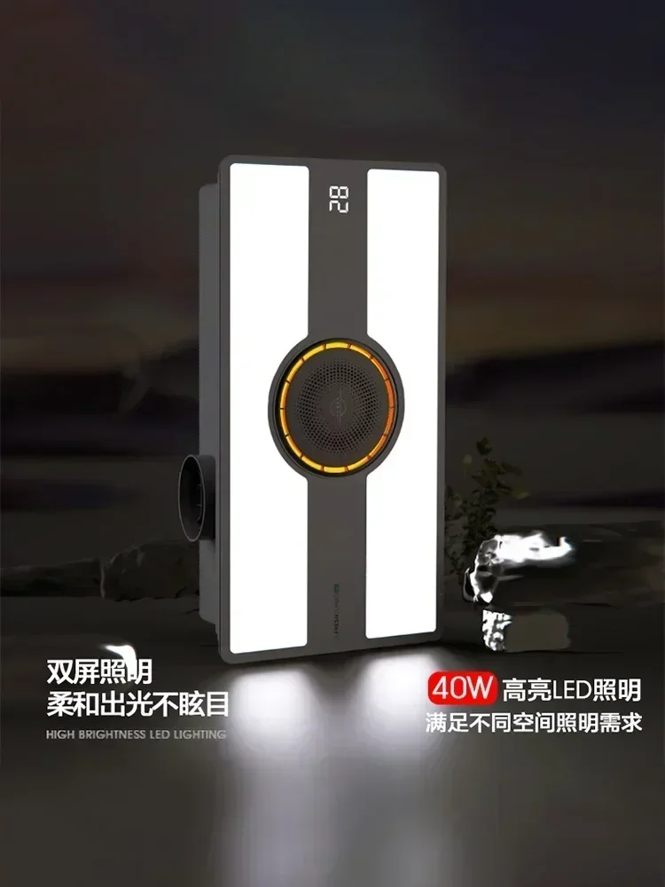 Bathroom Heater High-power Intelligent Wind Heating Bath Heater Light Heating Integrated Ceiling Exhaust Fan Lighting New
