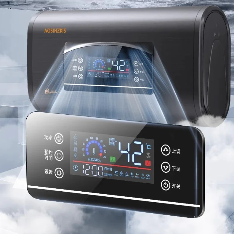 เครื่องทําน้ําอุ่นไฟฟ้าสําหรับใช้ในครัวเรือน แบบเก็บของขนาดเล็ก ประหยัดพลังงาน ทําความร้อนเร็ว อาบน้ําและอาบน้ํา