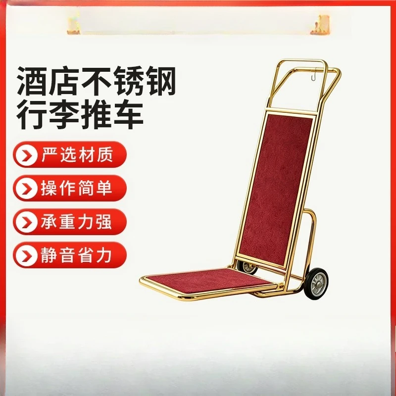 Stainless Steel Platform Luggage Trolley, Heavy Duty Hand Push Dolly for Hotel Lobby & Airport Baggage Transport