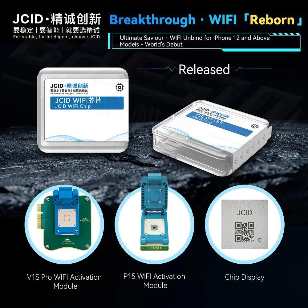 JC V1Spro P15 WiFi وحدة التنشيط واي فاي IC آيفون 12 13 14 15 16pro ماكس سوبر الاستشعار الأصلي رقاقة التشفير إصلاح واي فاي