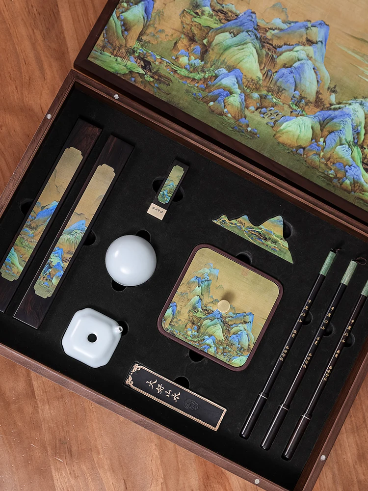 Study Four Treasures Gift Box Set Calligraphy Special Inkstone Brush Ink Strip High-end Professional Full Set of Gifts
