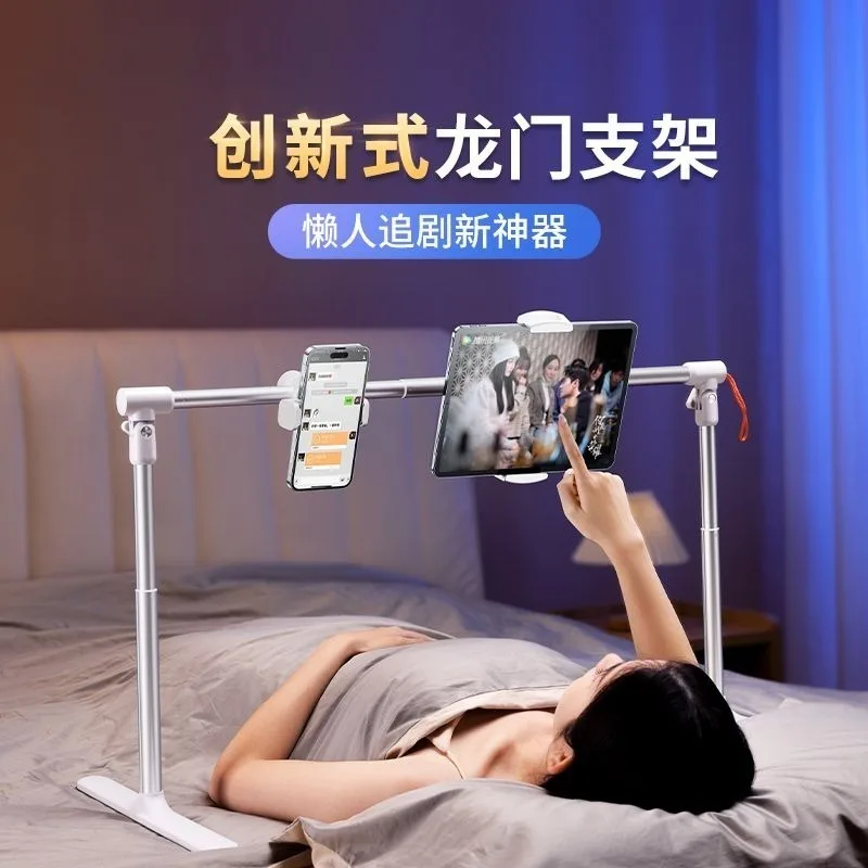 Multi-angle Bed Phone Tablet Holder Universal Lazy Stand For Watching Videos In Bed