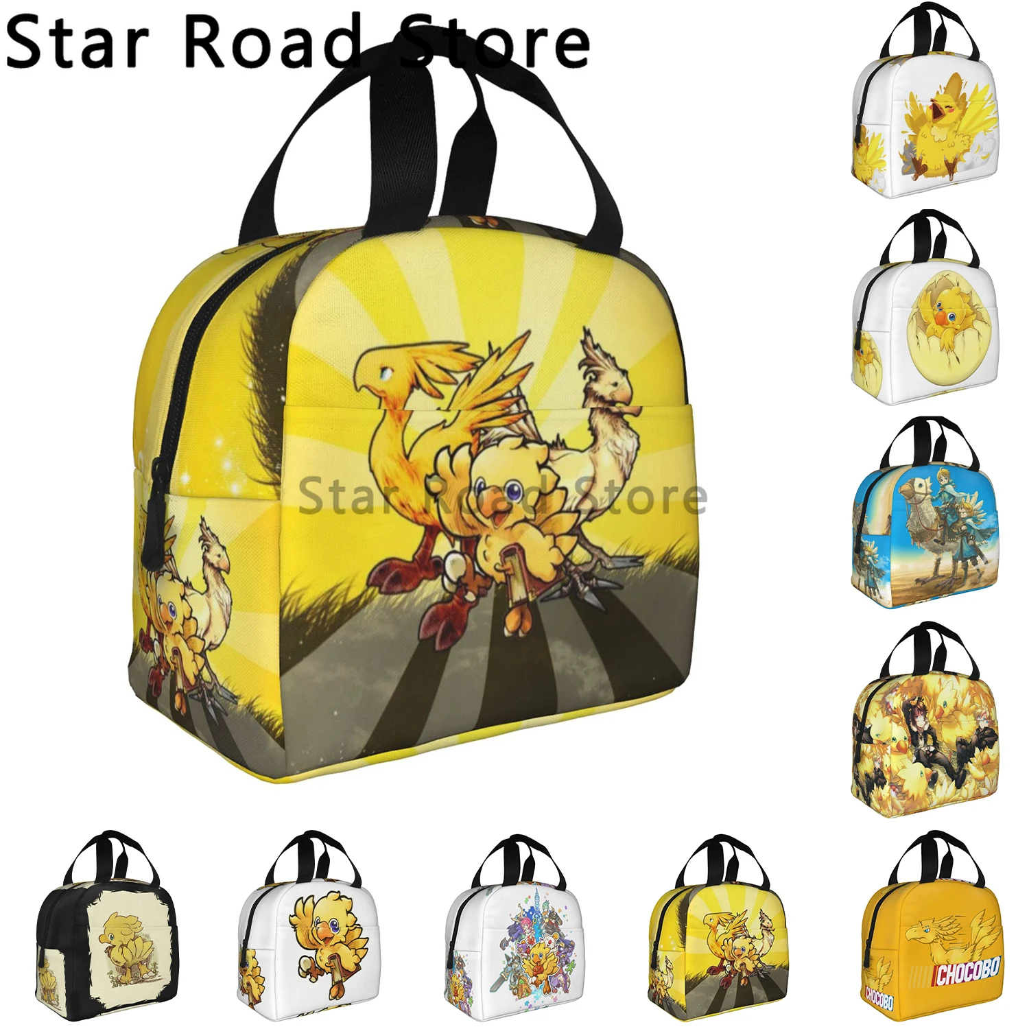 Chocobo Final Fantasy Thermal Insulated Lunch Bag Women Video Game Portable Lunch Tote for Office Outdoor Storage Meal Food Box