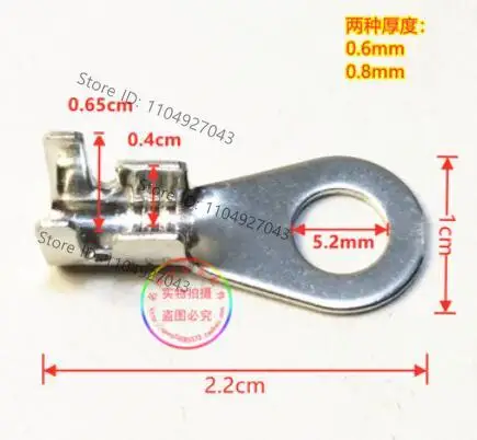 Electric vehicle connecting line copper nose clip wire lug motor phase line connector terminal crimping nose pure copper tinning