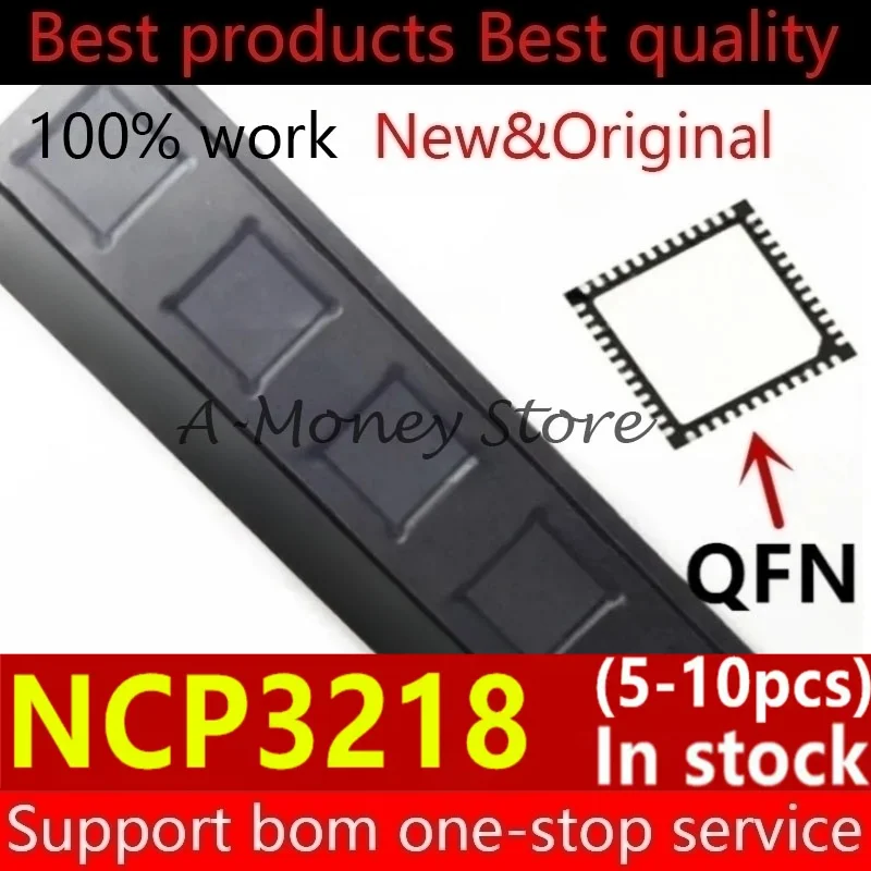 

(5-10 шт.) NCP3218 NCP3218MNR2G QFN-48