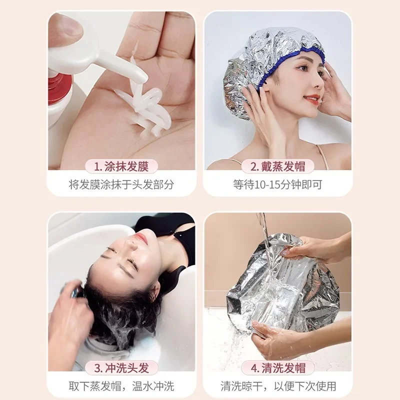 1pcs Self-heating Tin Foil Hat Heating Steam Hair Mask Cap Portable Hair Salon Smooth Hair Oil Baking Cap Термошапка Для Волос