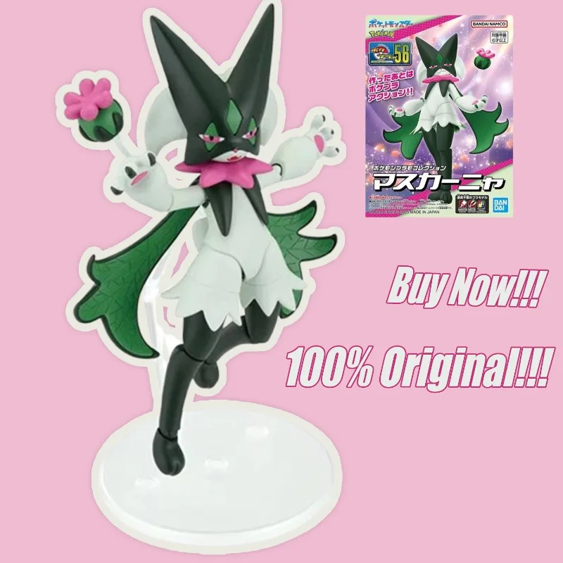 

100%Original Bandai Action Figures Meowscarada Anime Figure Simple Assembly Statue Collectible Model Model Holiday Gifts Toys