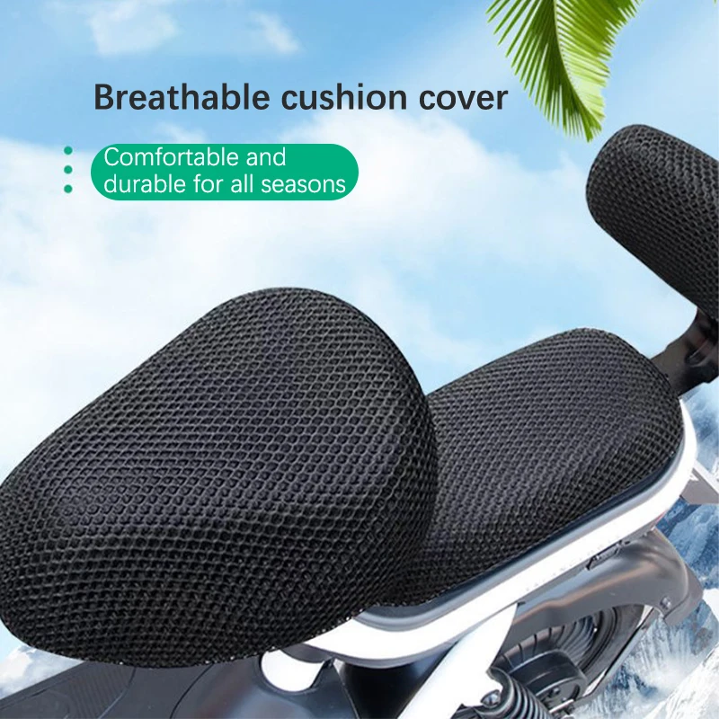 NEW Soft Breathable Electric Bicycle Seat Cover Universal E-Bike Seat Cover Sun Protection Front Back Backreset Seat Cover