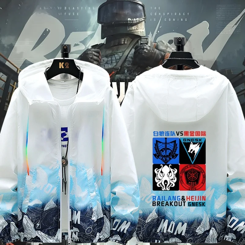 

Ультратонкая мужская солнцезащитная куртка свободного кроя из полиэстера и нейлона с длинными рукавами, на молнии, с капюшоном