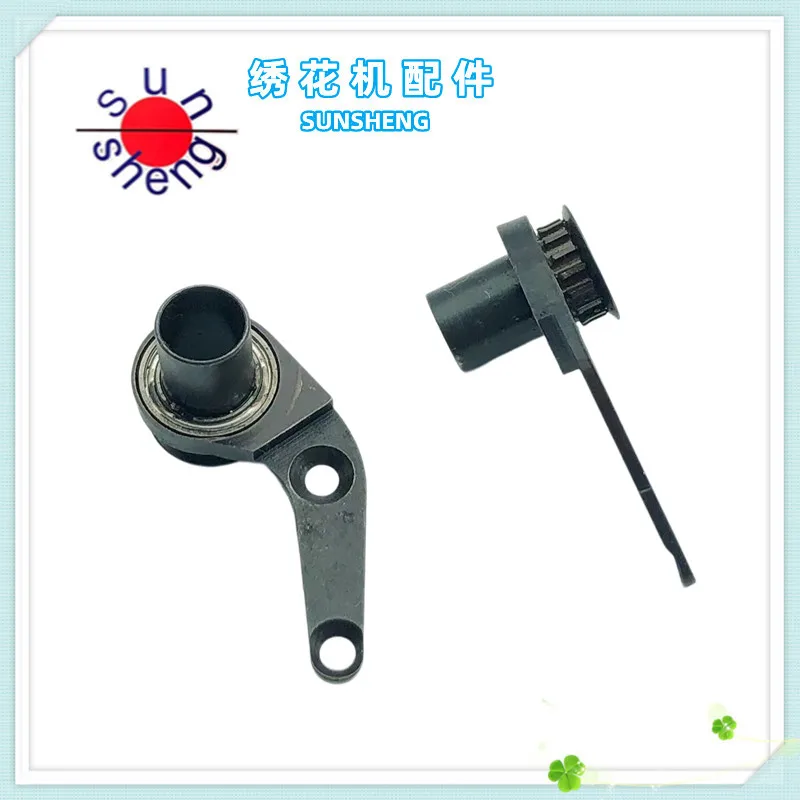 Computer Embroidery Machine Accessories Crown Jiong Lamination Rope Embroidery Base Bearing Swing Arm Rope Mouth Short