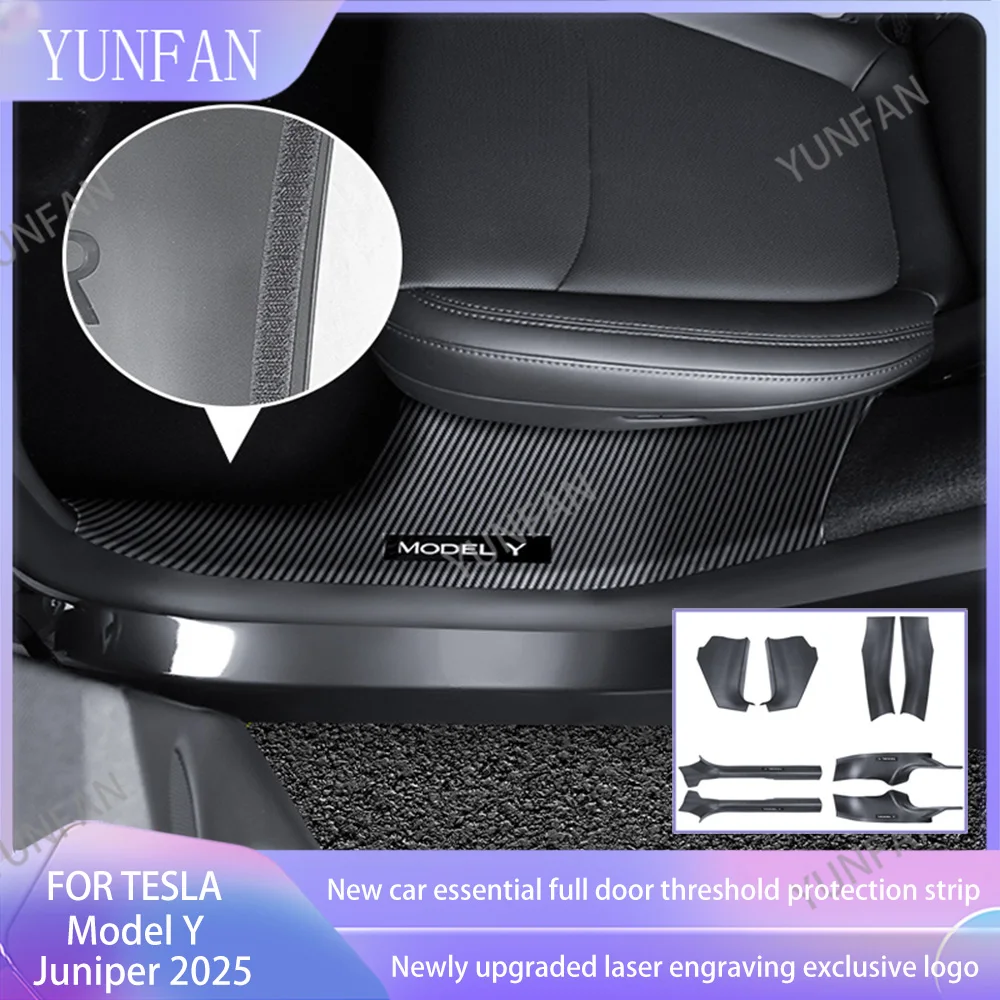 For Tesla New Model Y Juniper 2025 ABS Front Rear Door Sill Protector Threshold Strip Anti-kick Guard Panel Pad Accessories