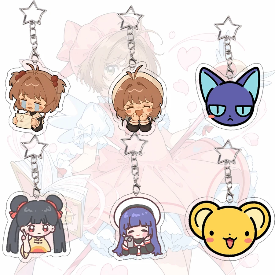 

Cardcaptor Sakura Acrylic Keychain Kawaii Bag Decoration Accessories Li Daidouji Cerberus Exquisite Student Bag Charm Gift