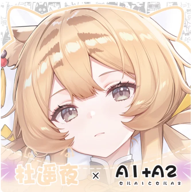 انمي ياباني الفرسان الكرتون مثير Dakimakura وسادة حالة العناق.. غطاء المخدة وسادة الفراش الهدايا JBM