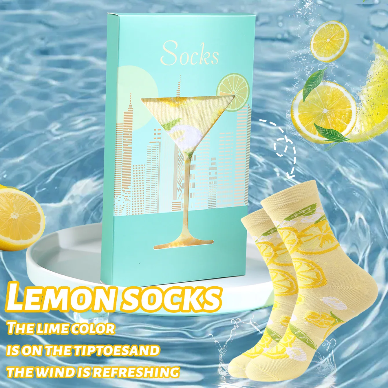 1 Paar mittelhohe Herrensocken, geeignet für Männer und Frauen, neuartig und lustig, bunte Cocktail-Geschenkbox-Socken, europäischer und amerikanischer Modetrend-Stil, bequem und atmungsaktiv,