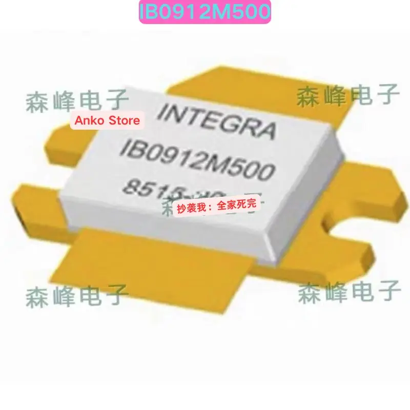 

Совершенно новый IB0912M500 специализируется на высокочастотных лампах, микроволновых трубках и высокочастотных модулях.