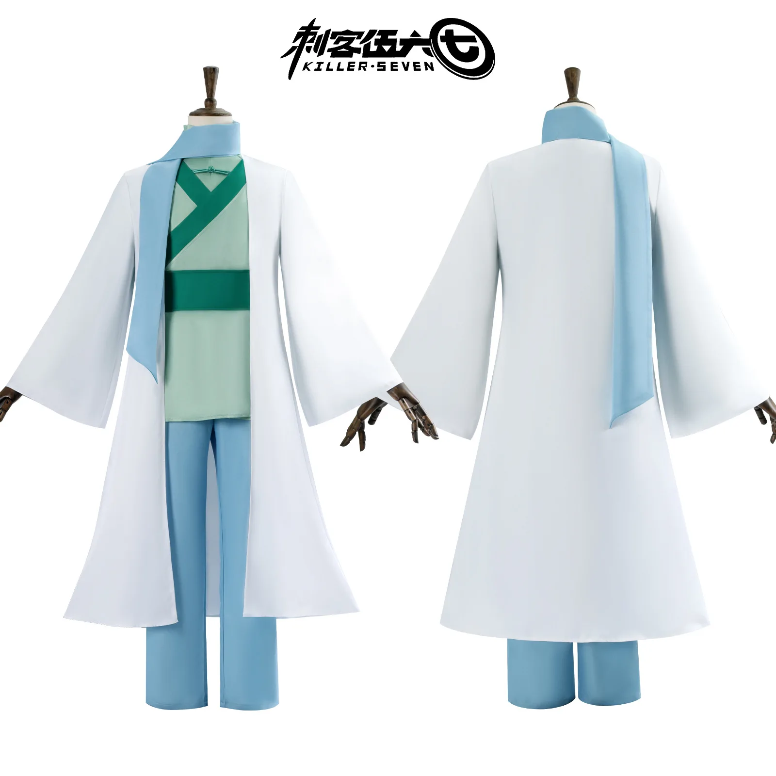 

Wu Liuqi Assassin Costume Director Jiang Jiang Huilian Высококачественный индивидуальный красный зуб Косплей 2D анимация