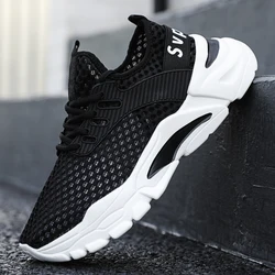 Men's and women's sports shoes breathable running shoes outdoor sports fashion comfortable leisure couples breathable mesh shoes