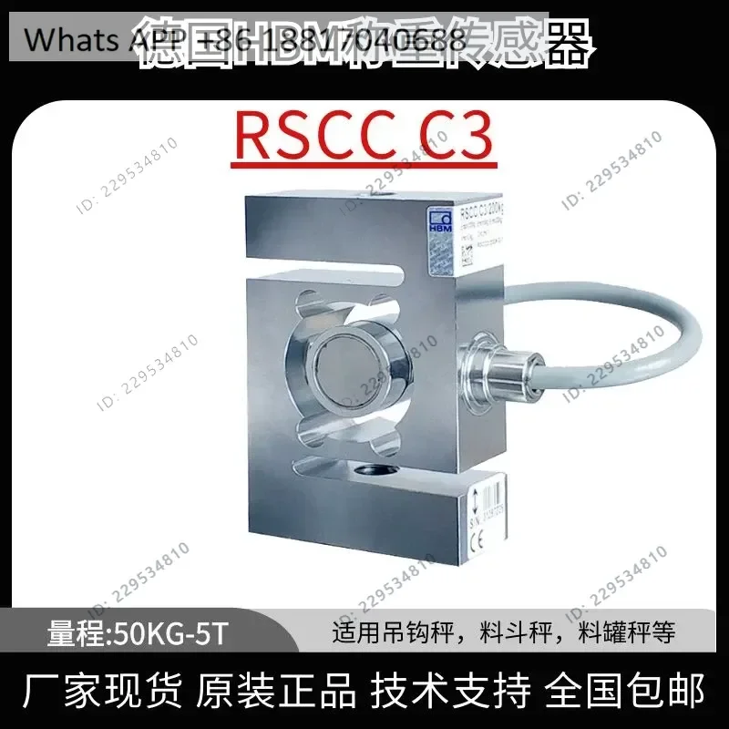 1PC for German HBM Sensor RSCC 50KG 100KG 200KG 500KG 1T 2T 5T Tensile S Type Load Cell