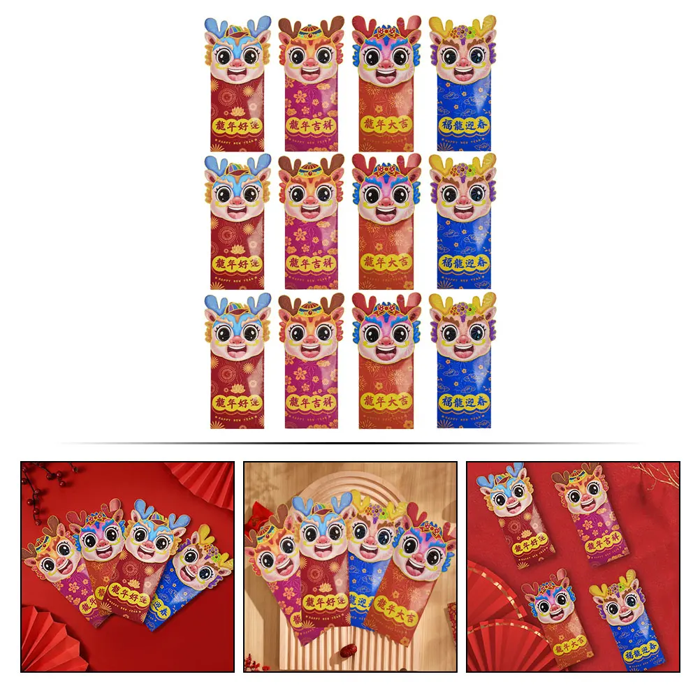 

12pcs Envelope Lucky Money Bags Chinese New Year Creative Cash Packets Decorative Red Packets Dragon Year Small Money Envelopes